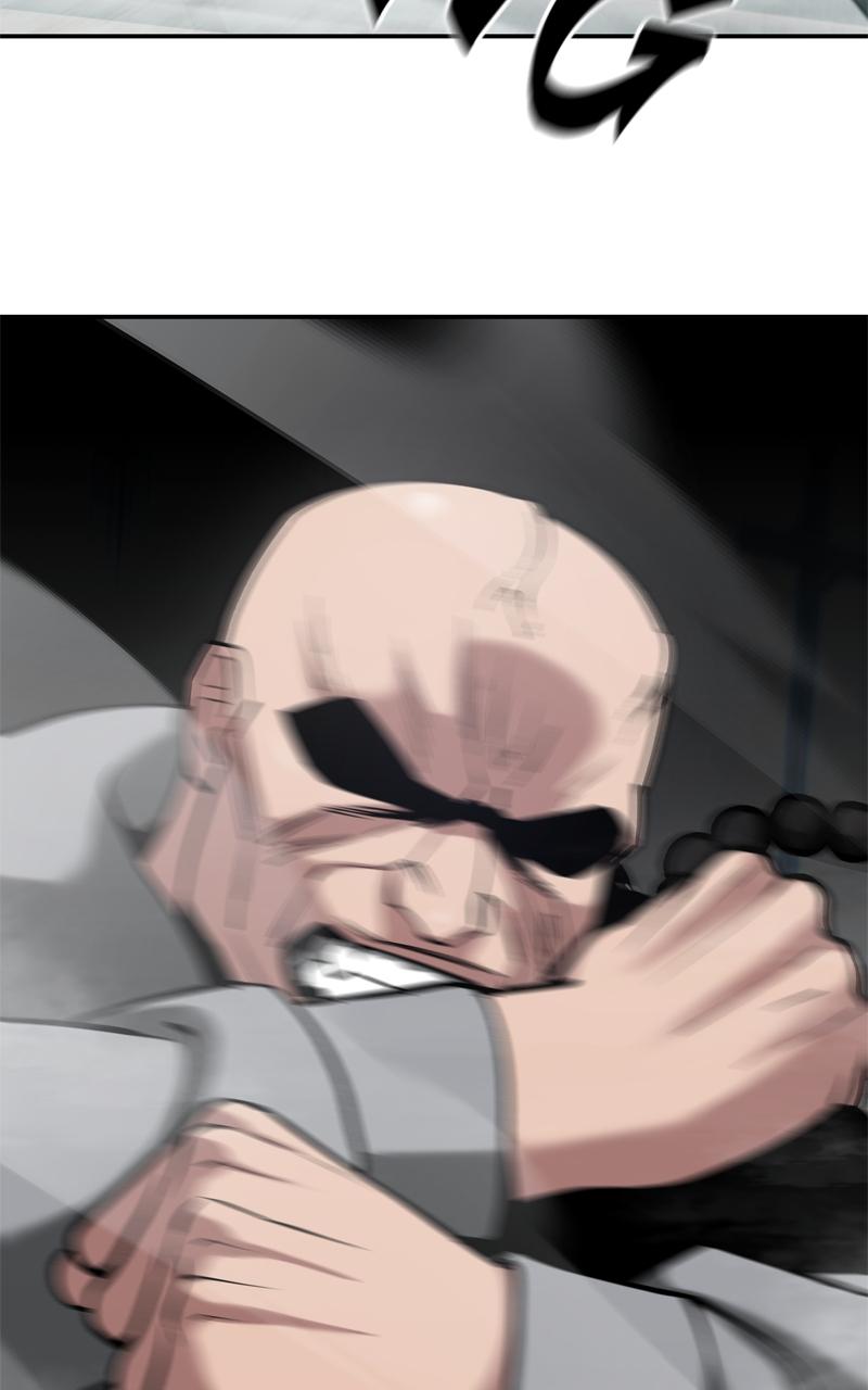 Designated Bully Chapter 51