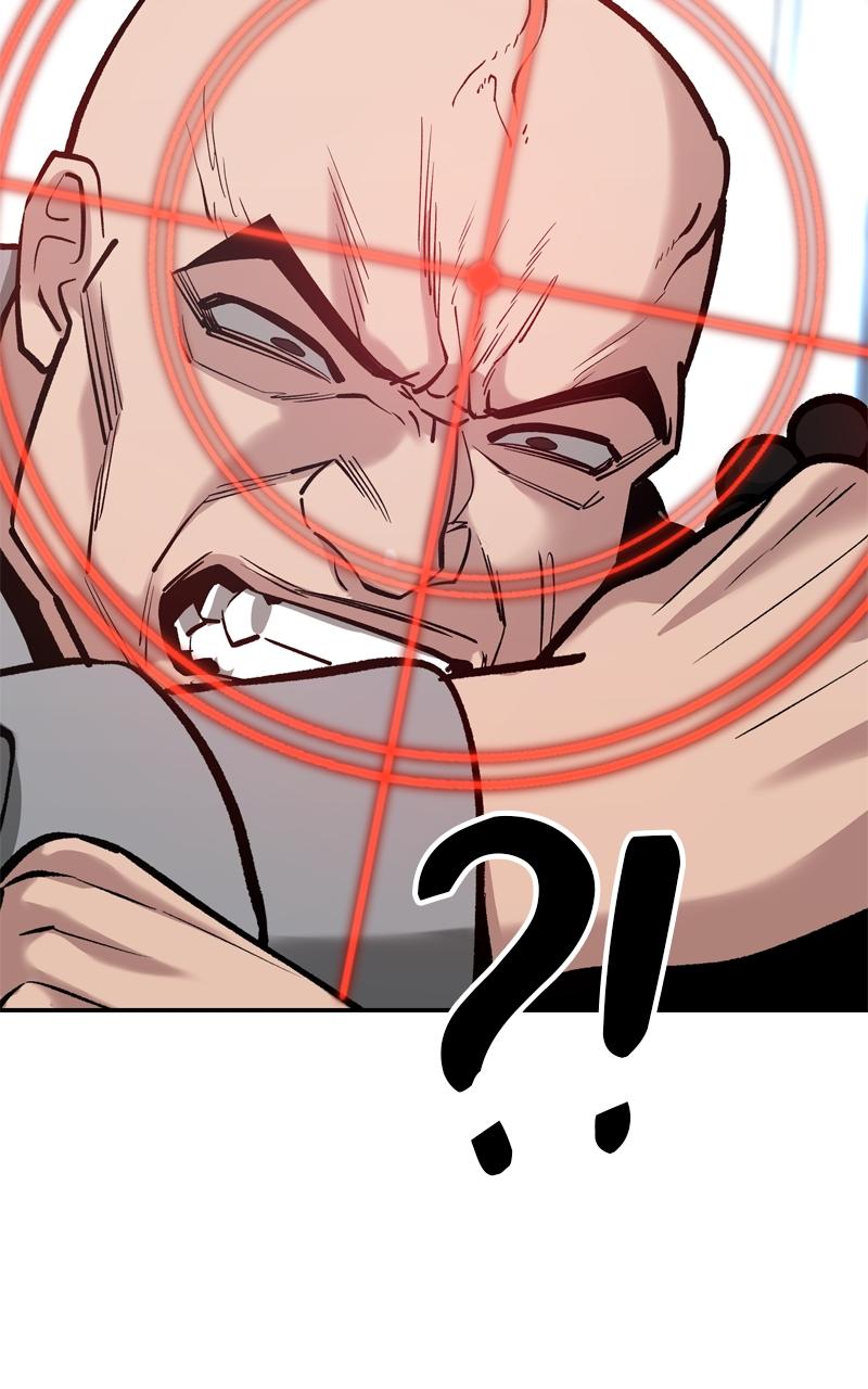 Designated Bully Chapter 51