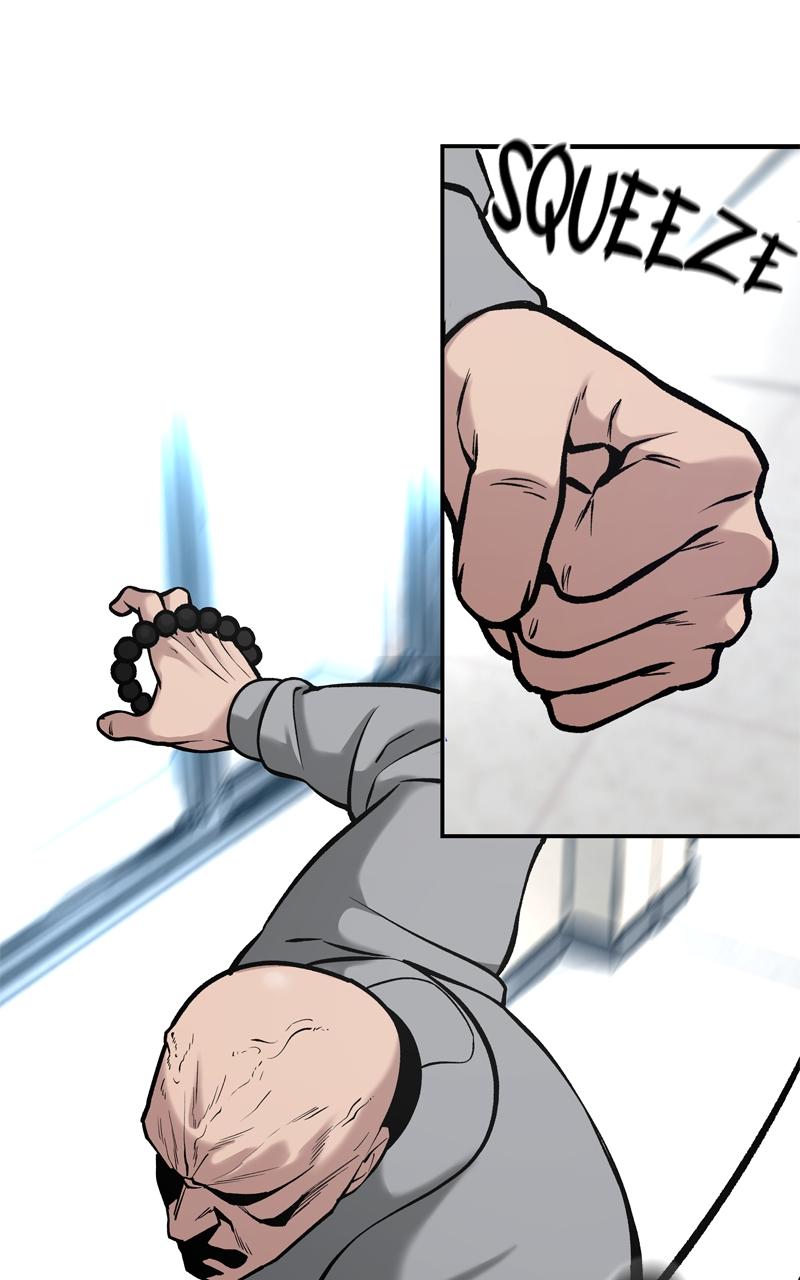 Designated Bully Chapter 51