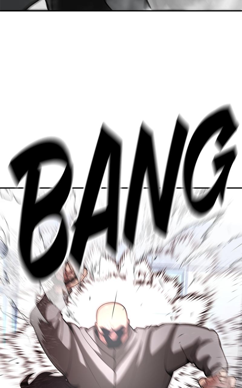 Designated Bully Chapter 51