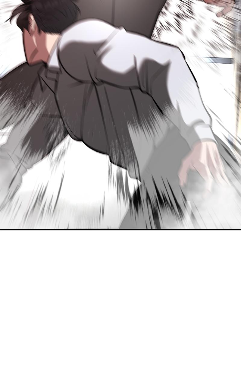 Designated Bully Chapter 51