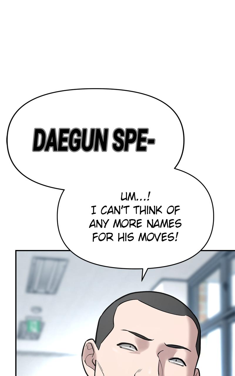 Designated Bully Chapter 51