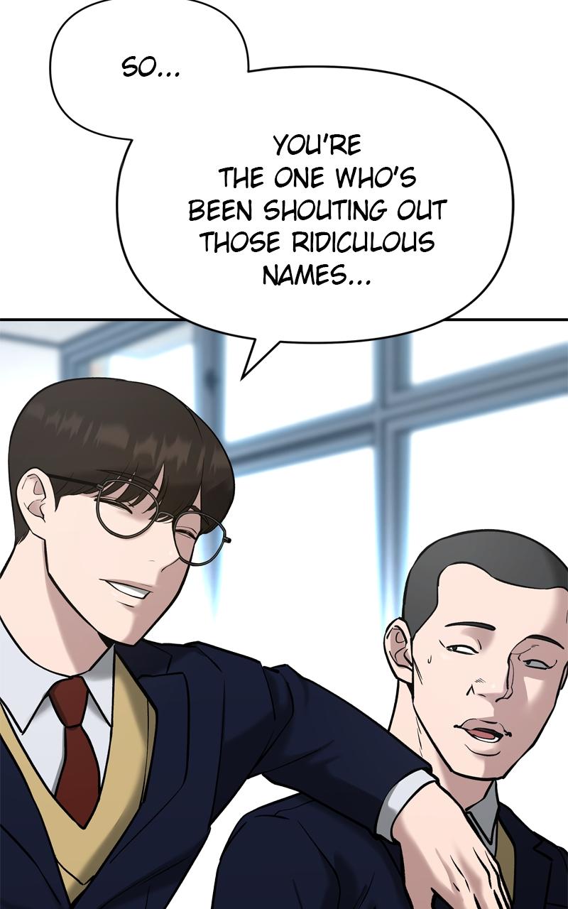 Designated Bully Chapter 51
