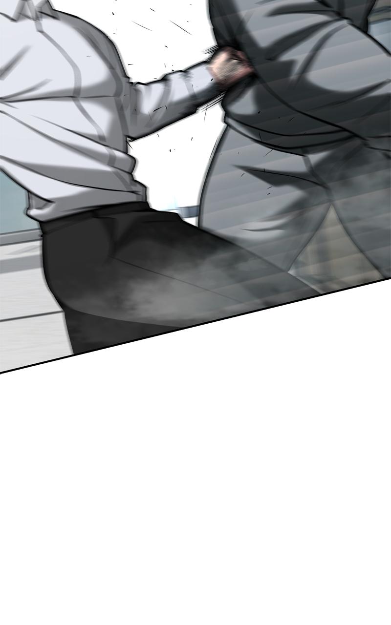 Designated Bully Chapter 51