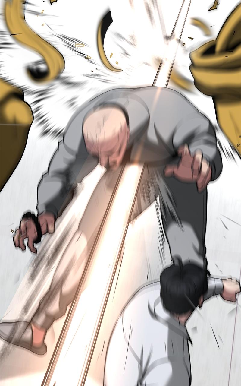 Designated Bully Chapter 51