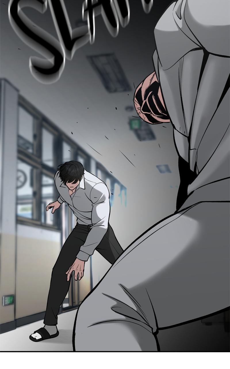 Designated Bully Chapter 51