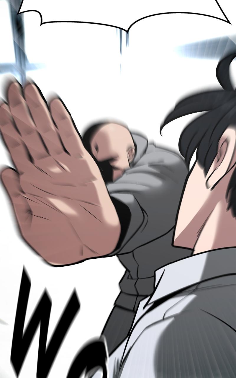 Designated Bully Chapter 51