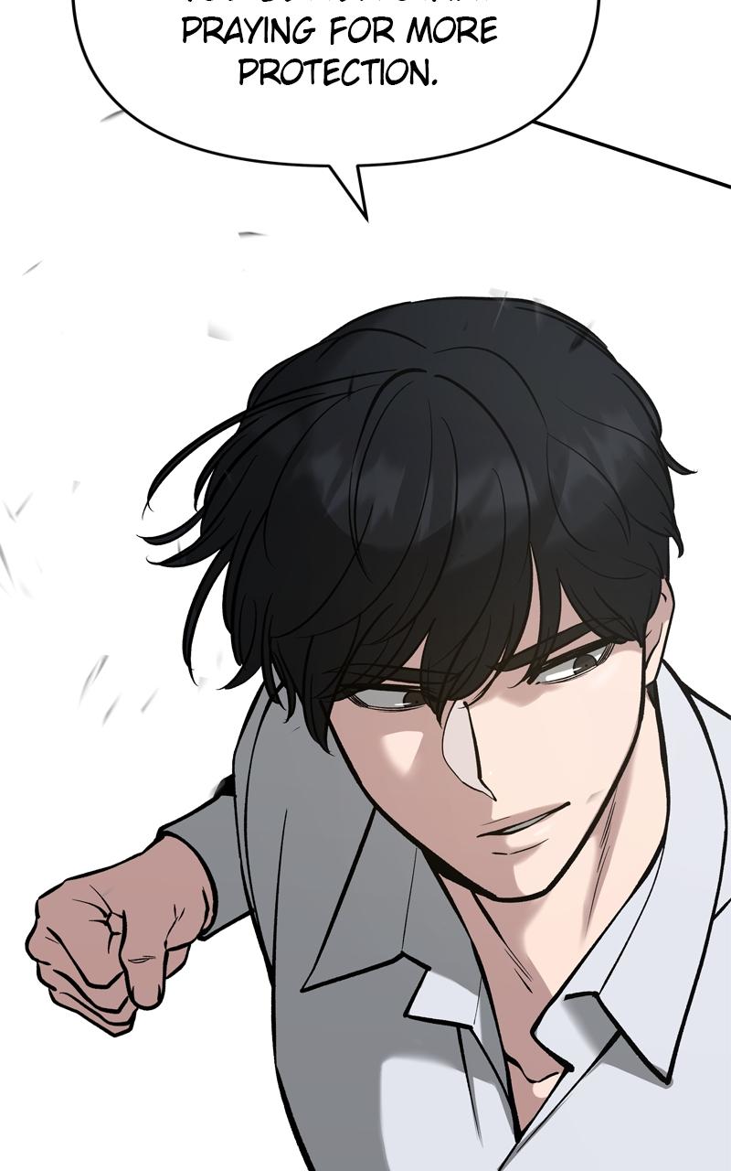 Designated Bully Chapter 51