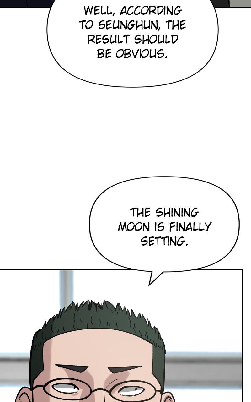 Designated Bully Chapter 51