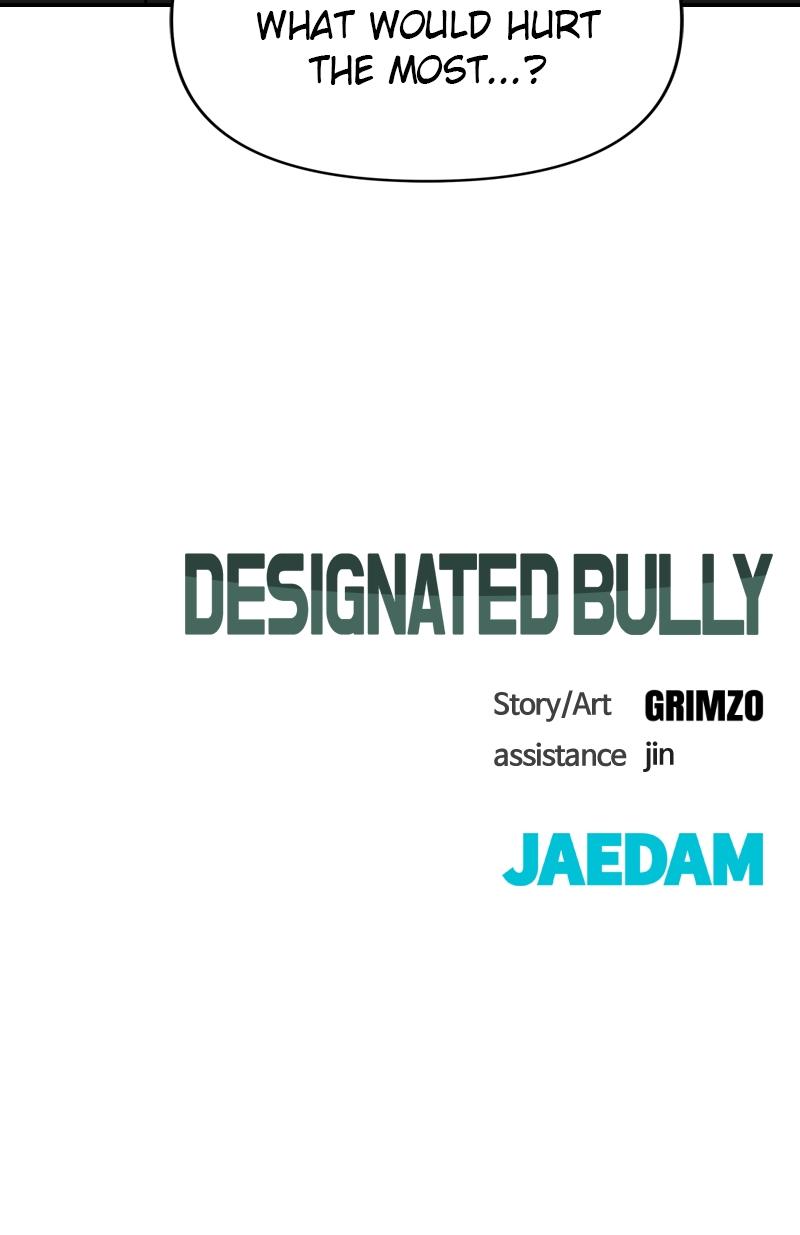 Designated Bully Chapter 51