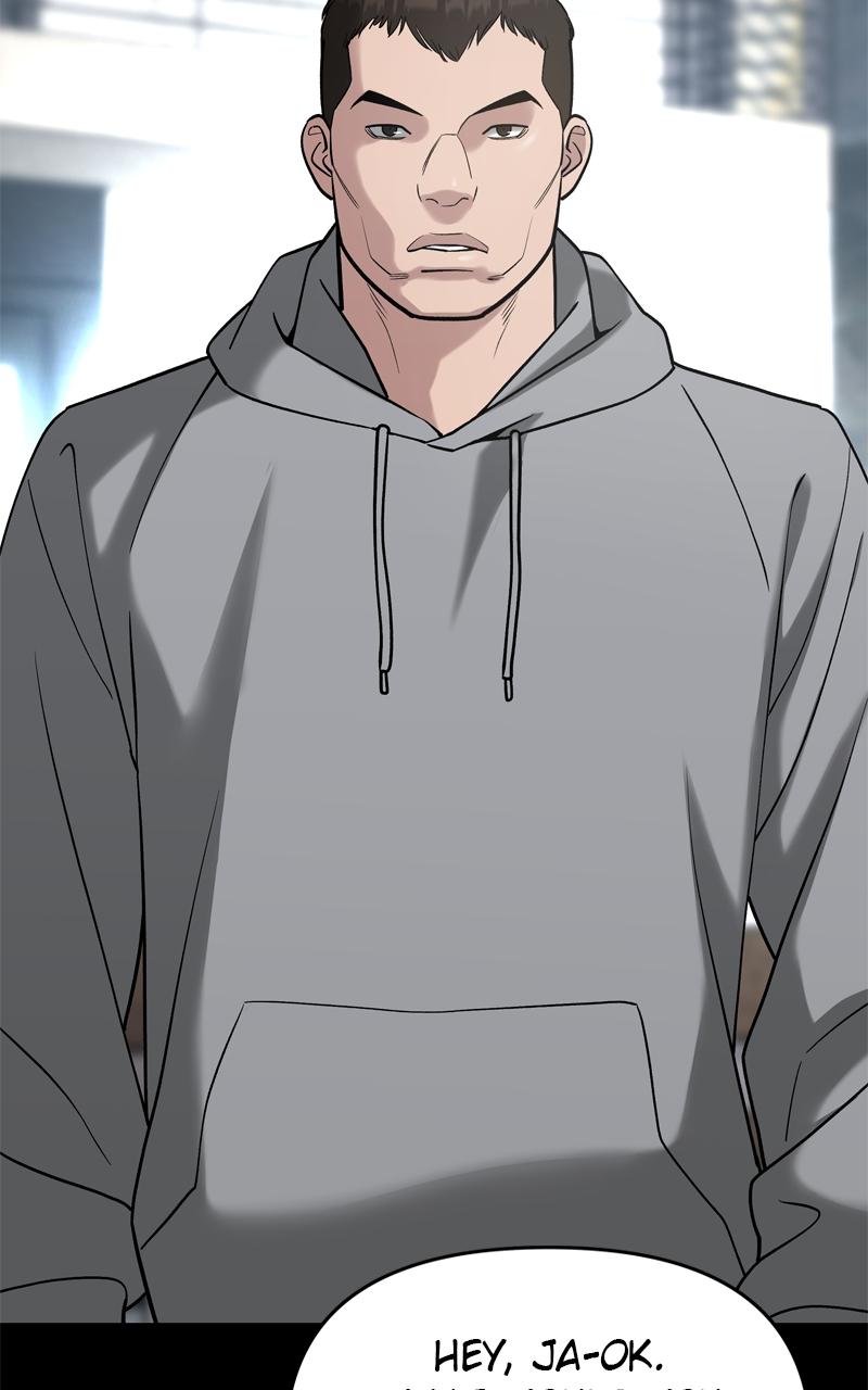 Designated Bully Chapter 52