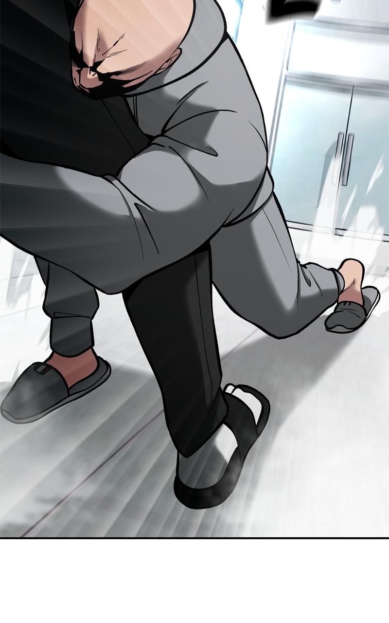 Designated Bully Chapter 52