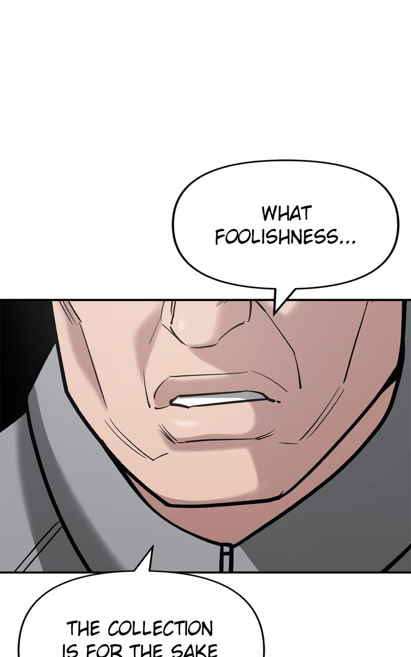 Designated Bully Chapter 52