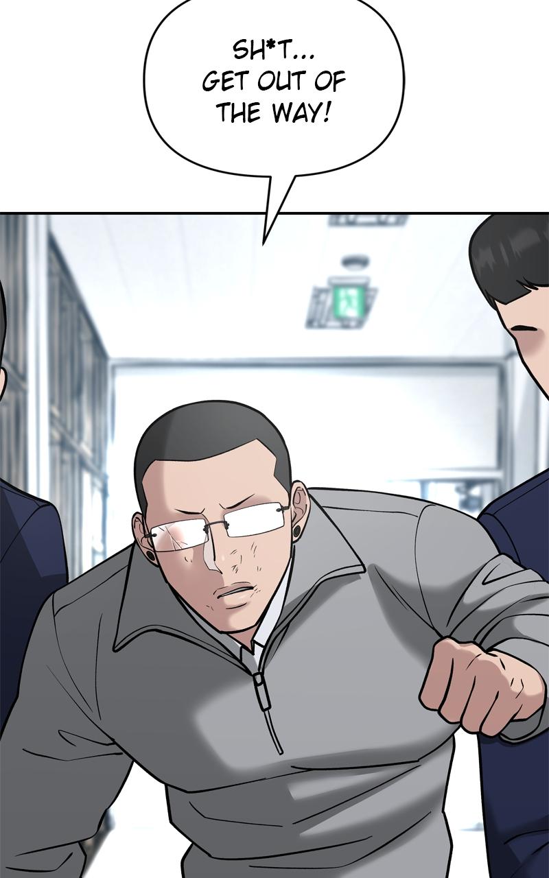 Designated Bully Chapter 52