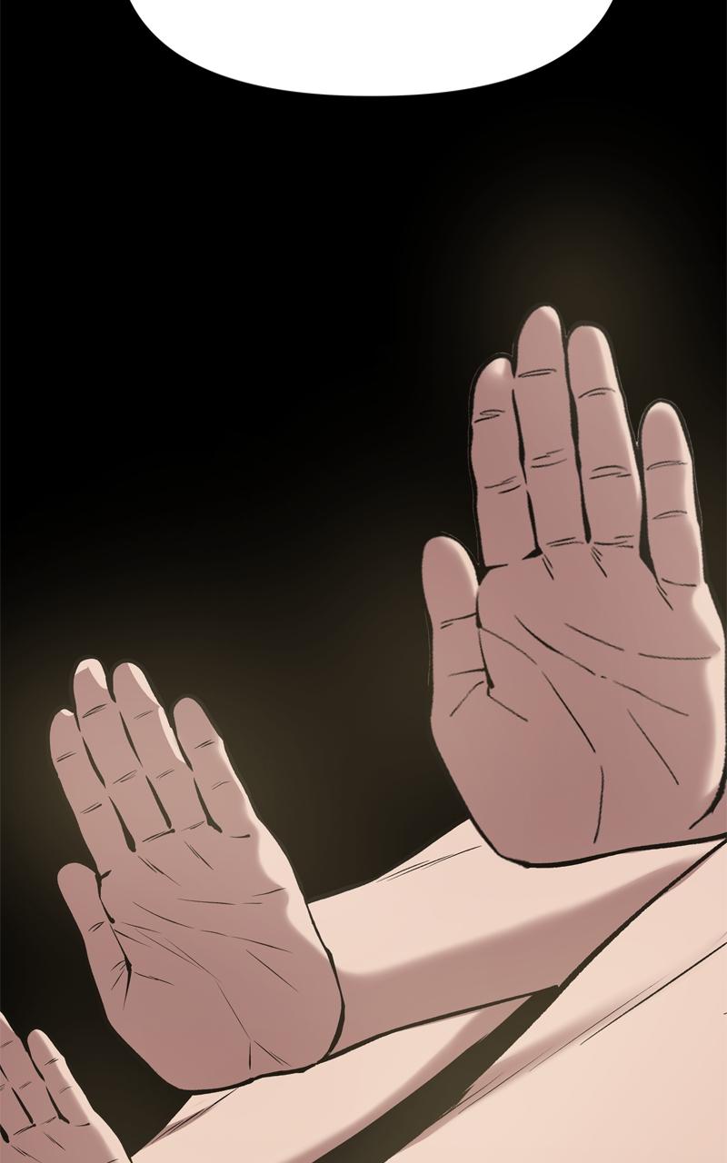 Designated Bully Chapter 52