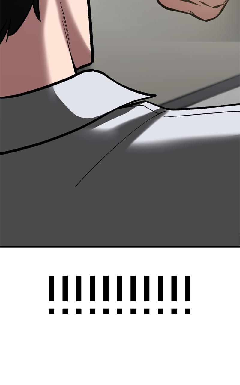 Designated Bully Chapter 52