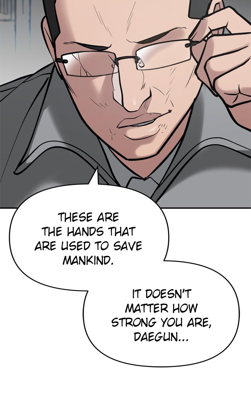 Designated Bully Chapter 52