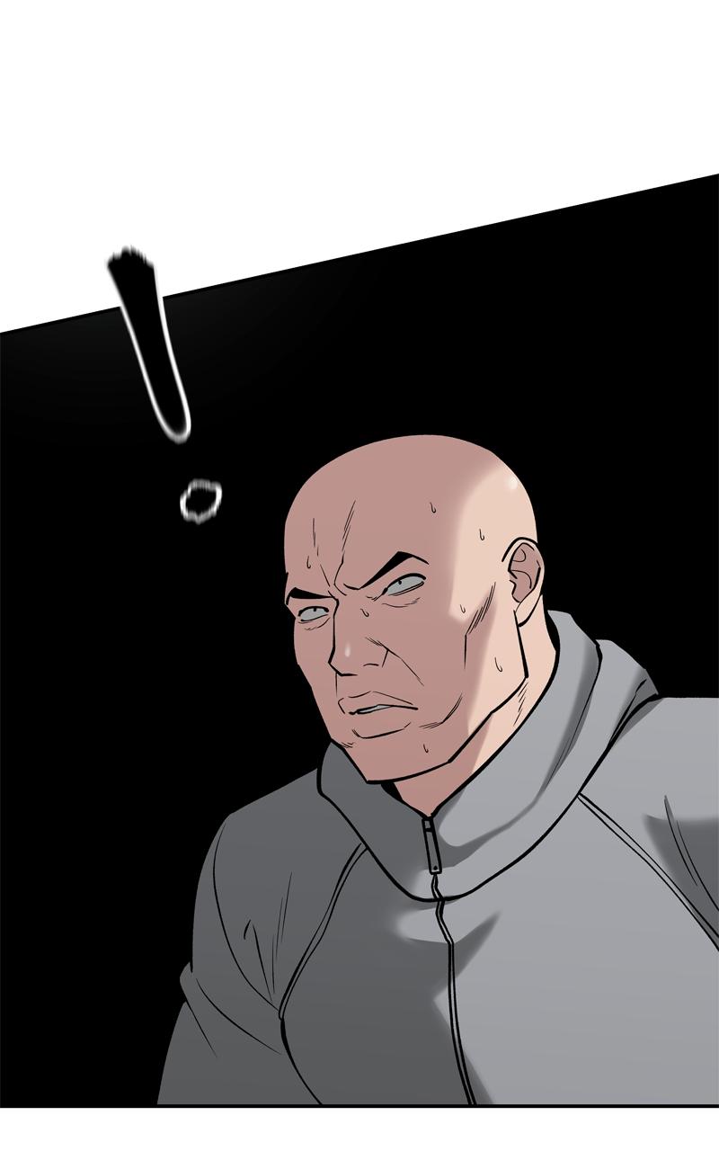 Designated Bully Chapter 52