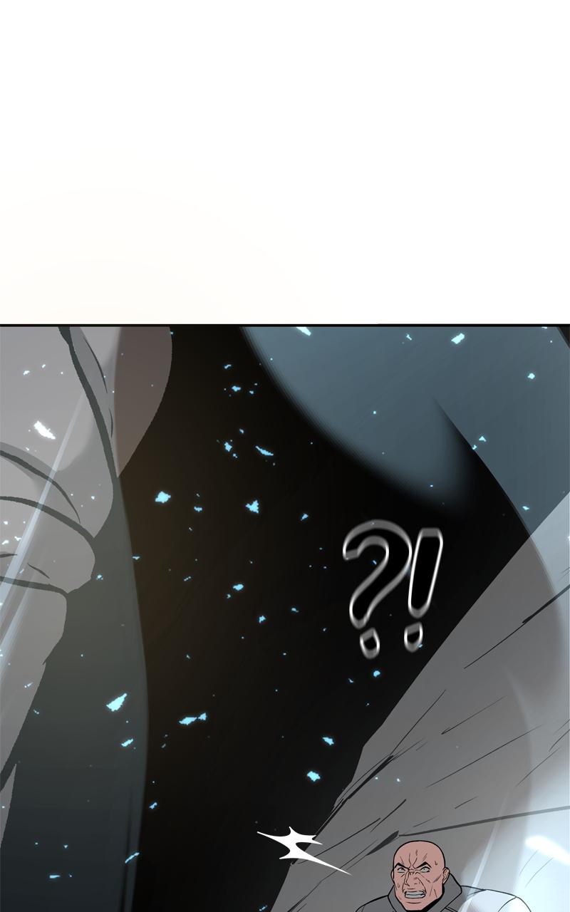 Designated Bully Chapter 52