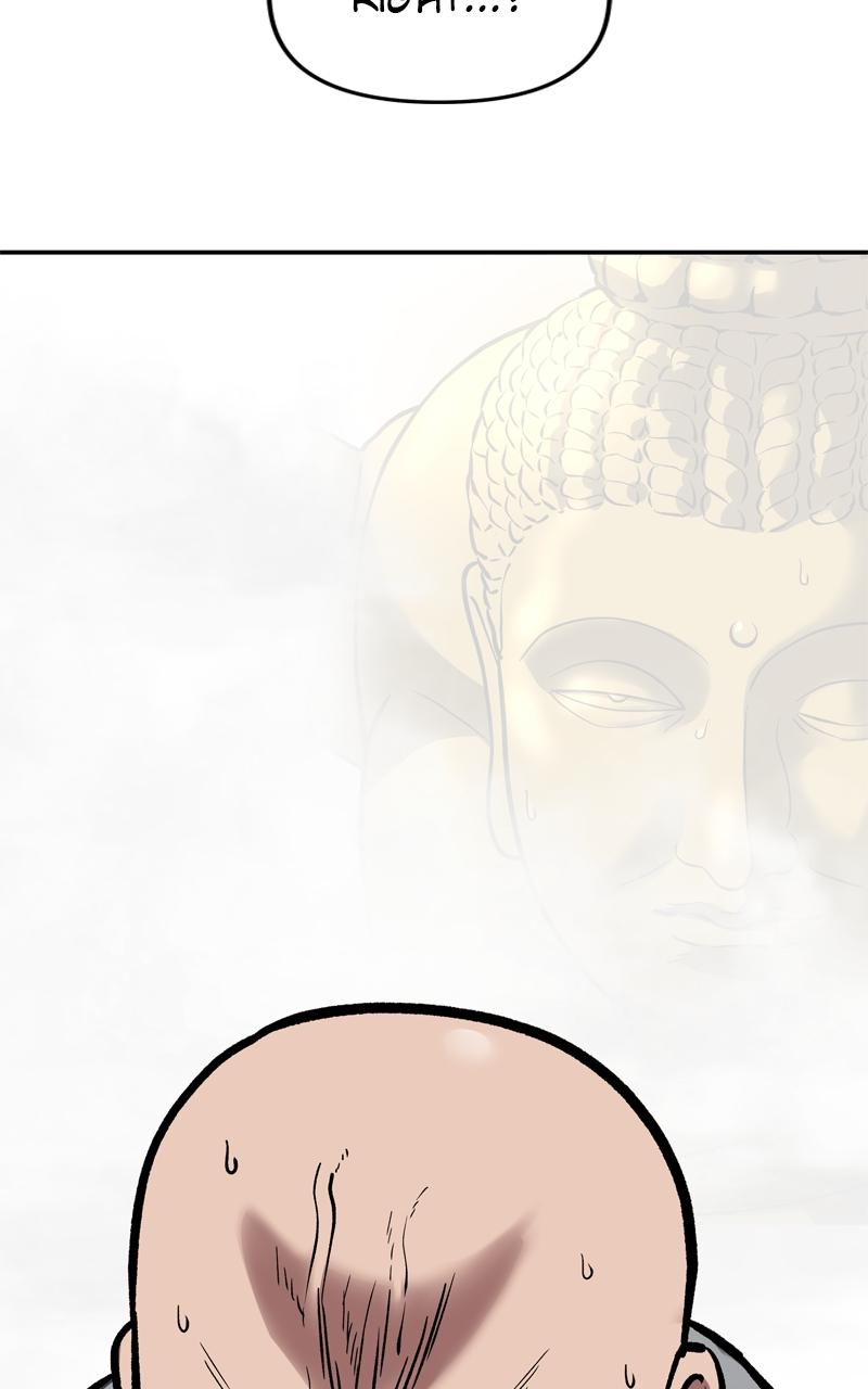 Designated Bully Chapter 52