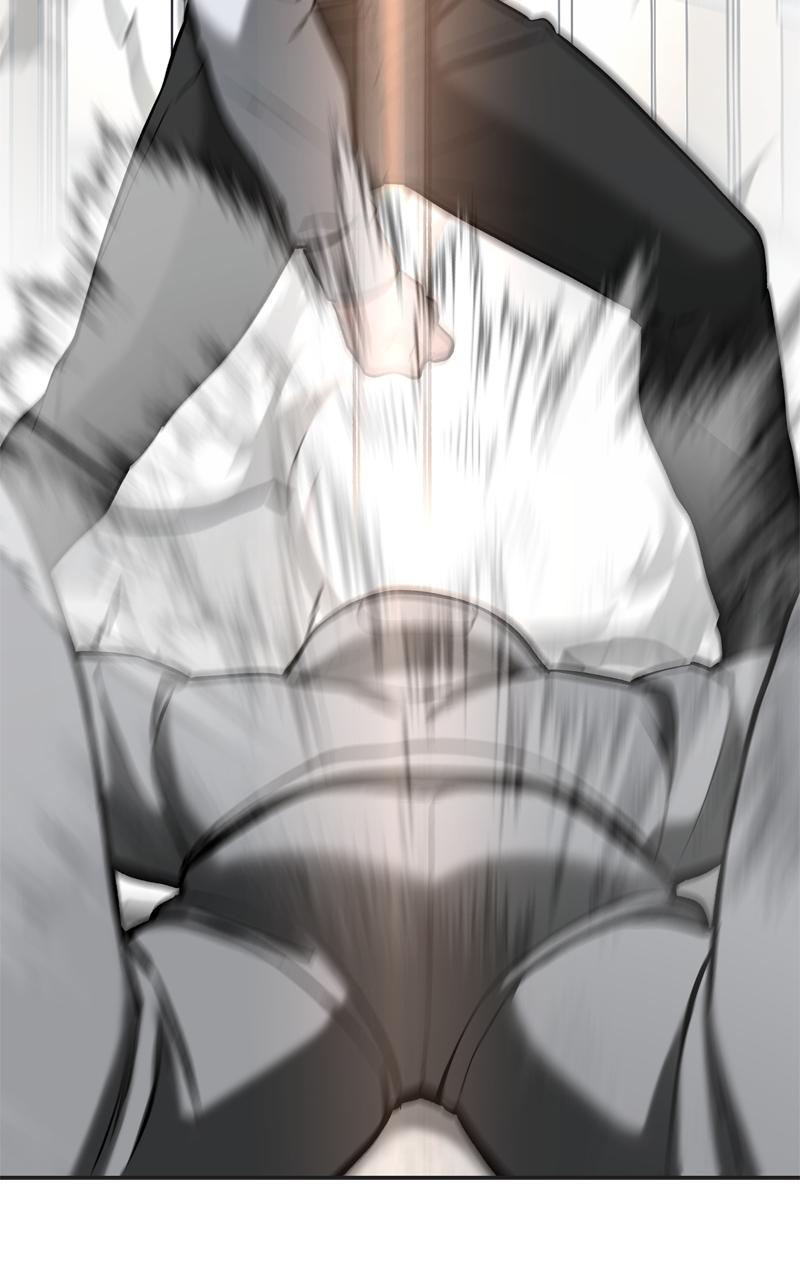 Designated Bully Chapter 52