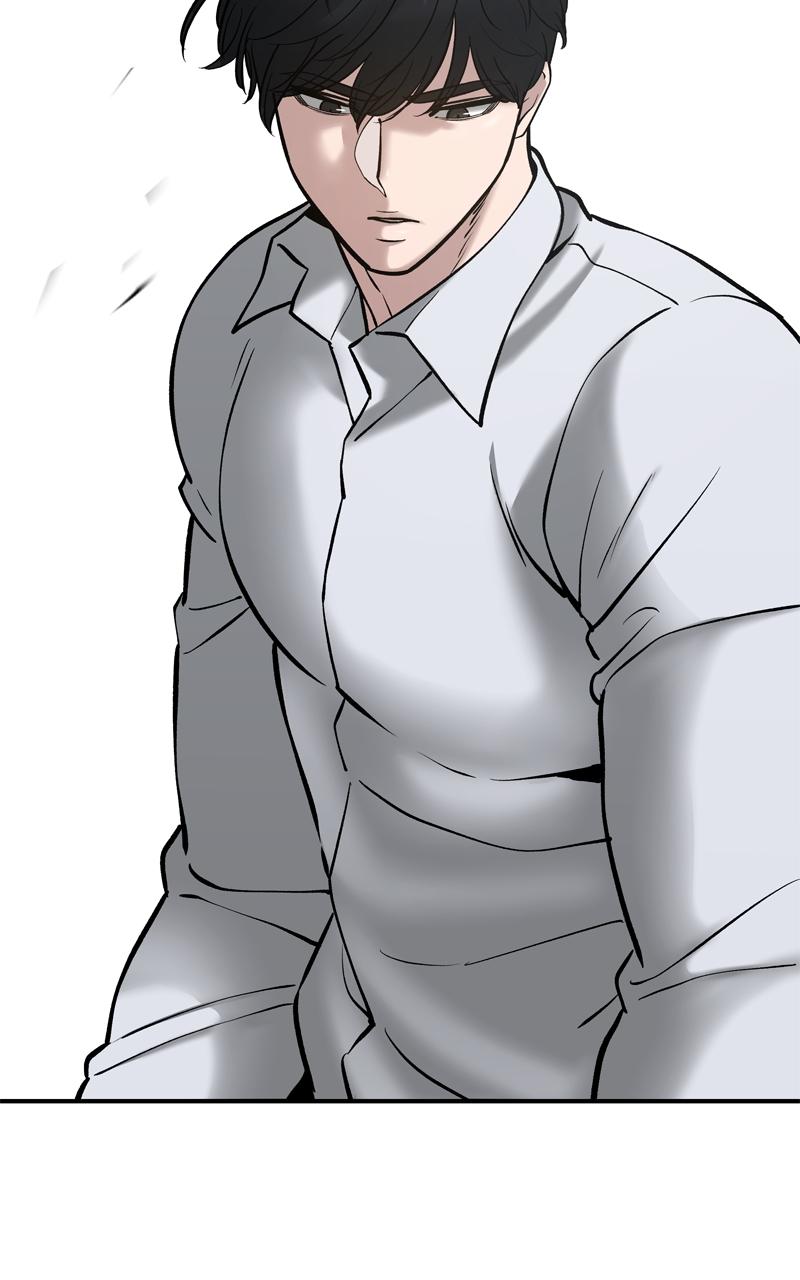 Designated Bully Chapter 52