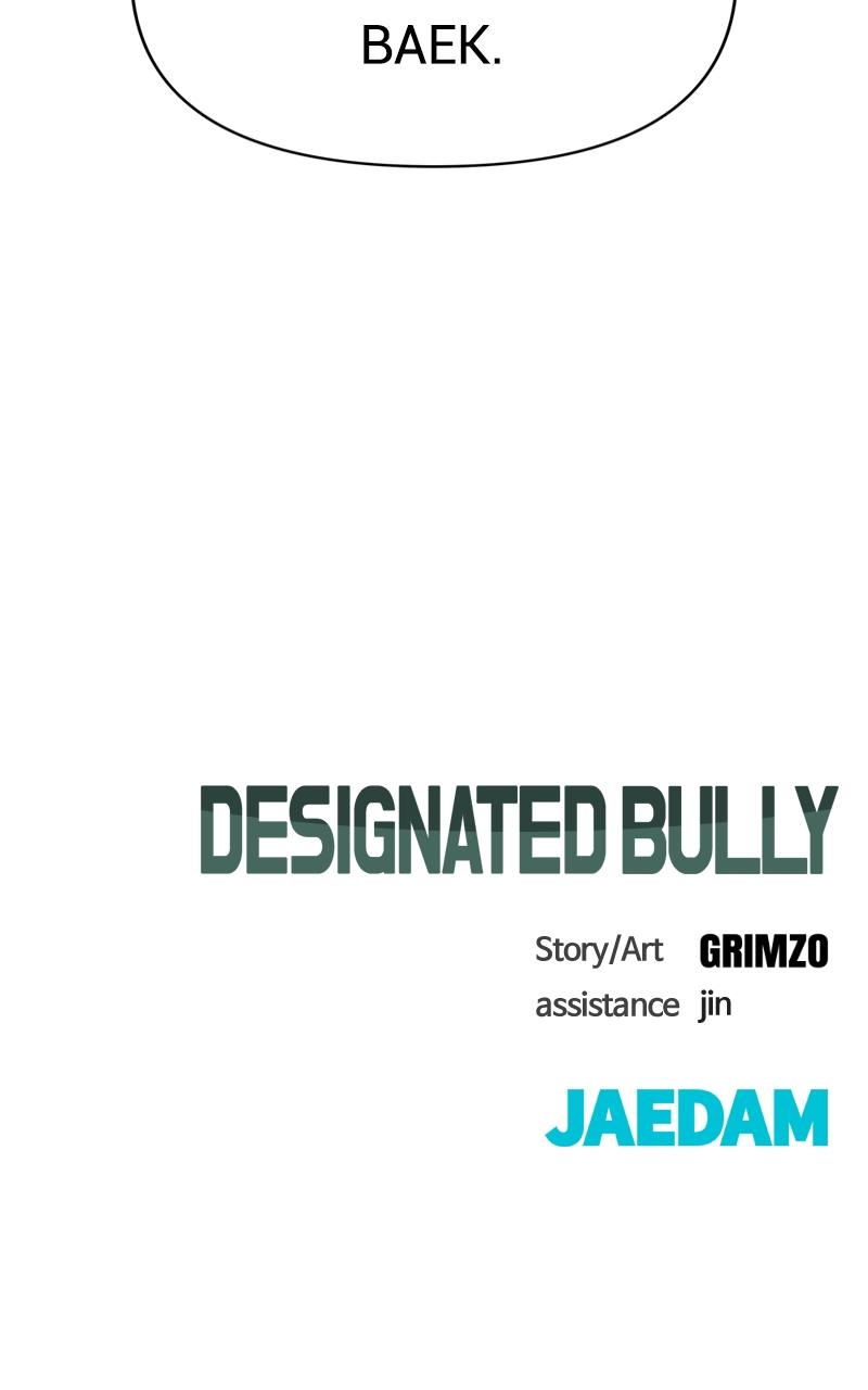 Designated Bully Chapter 52