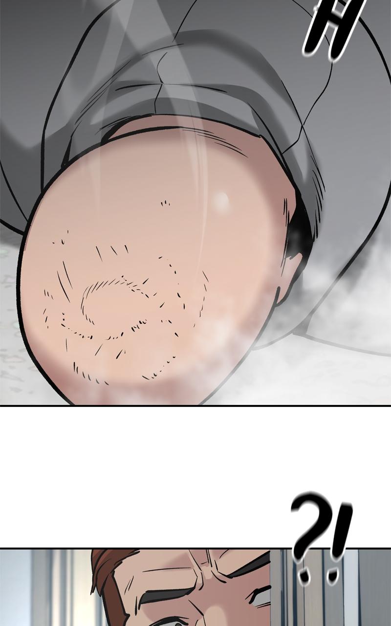 Designated Bully Chapter 53