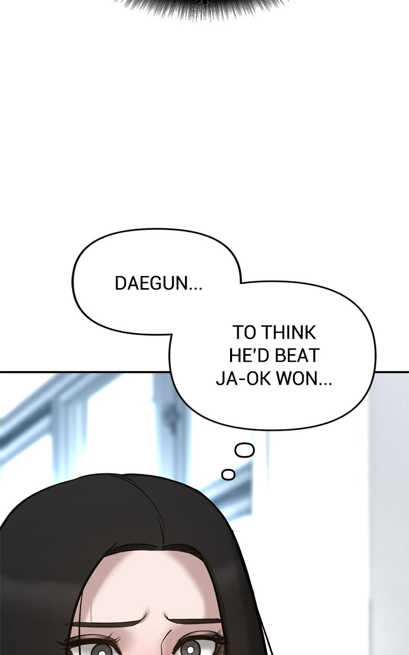 Designated Bully Chapter 53