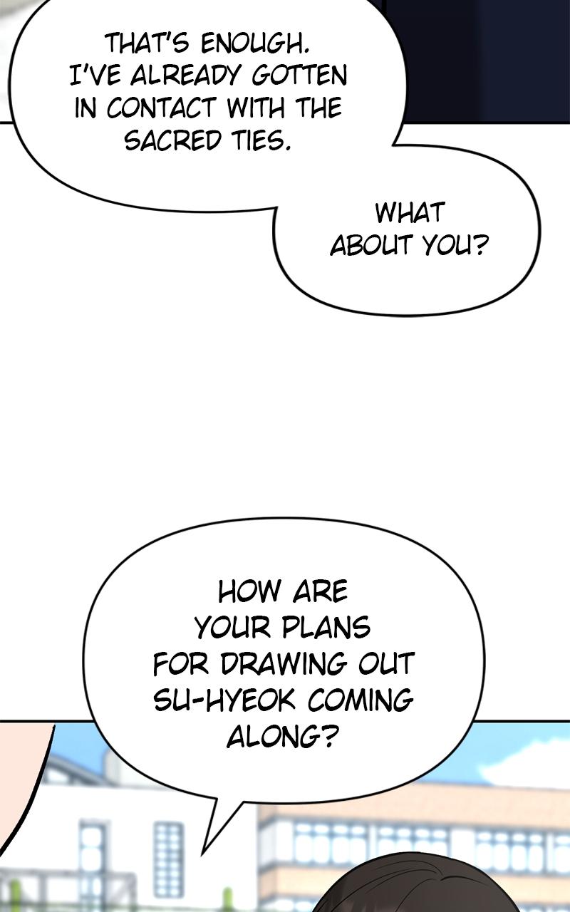 Designated Bully Chapter 53