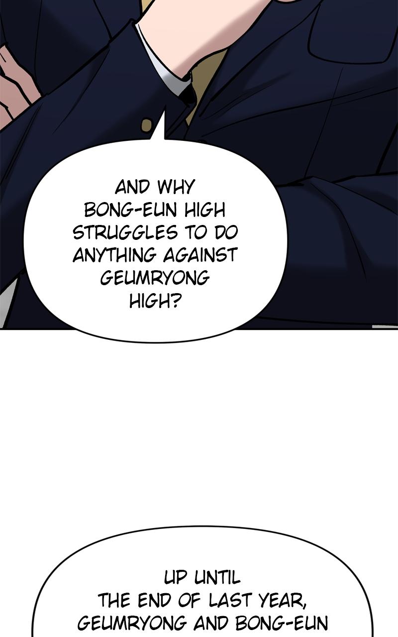 Designated Bully Chapter 53