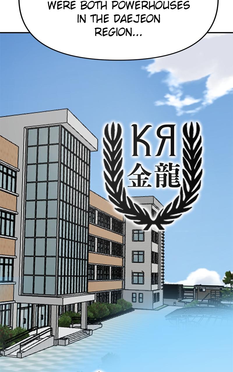 Designated Bully Chapter 53