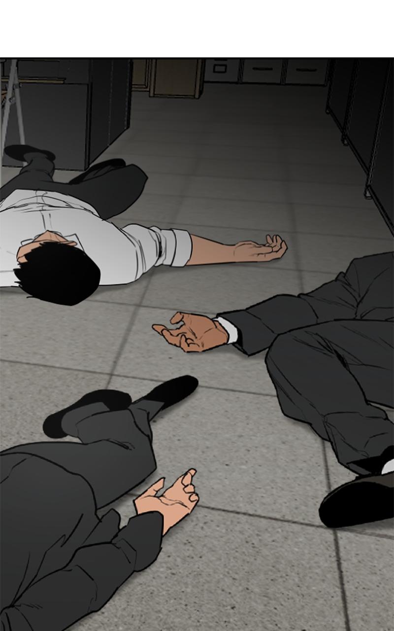 Designated Bully Chapter 53