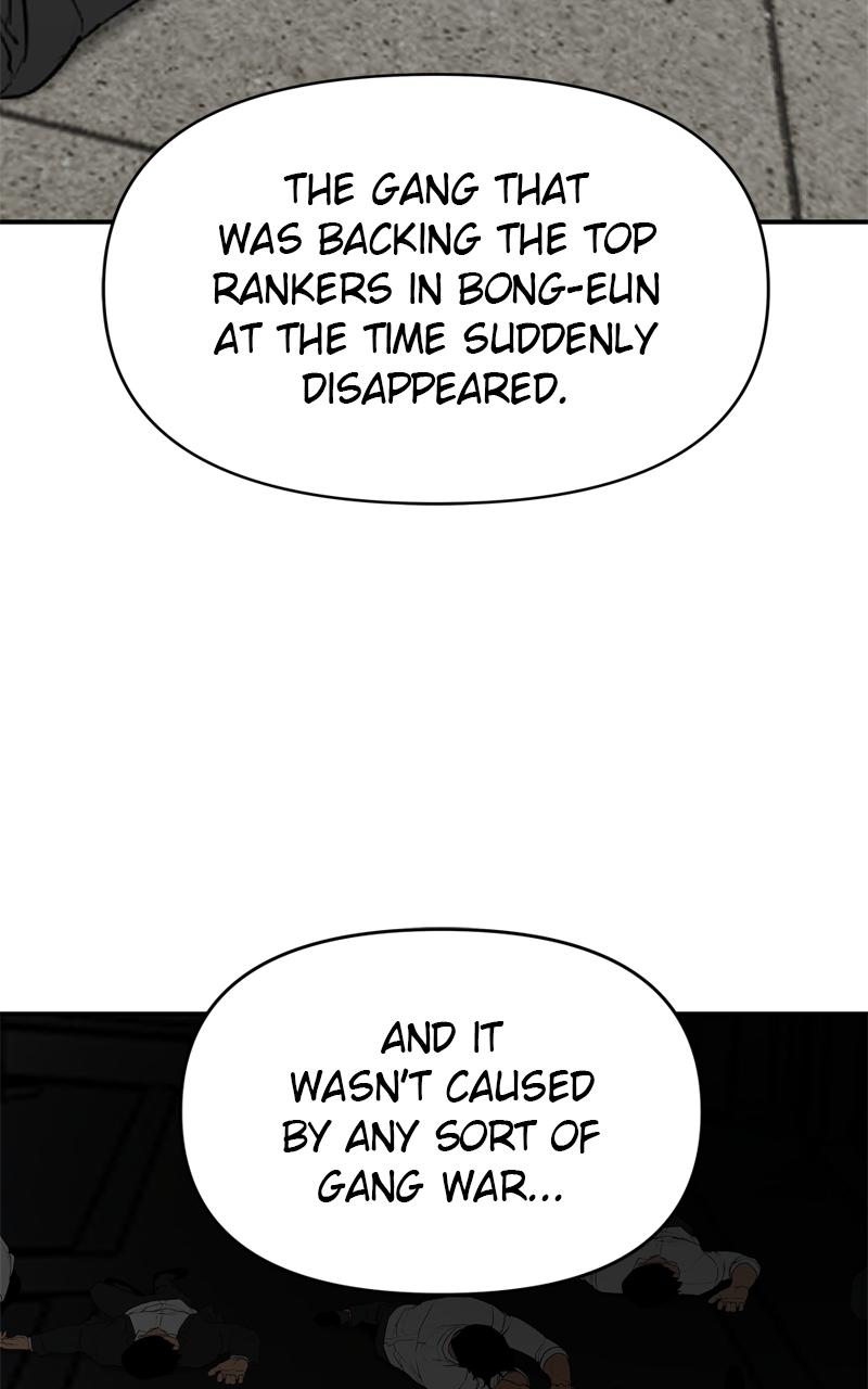 Designated Bully Chapter 53