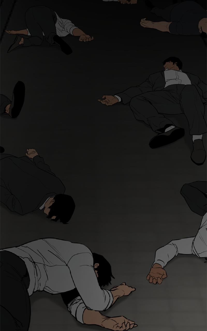 Designated Bully Chapter 53