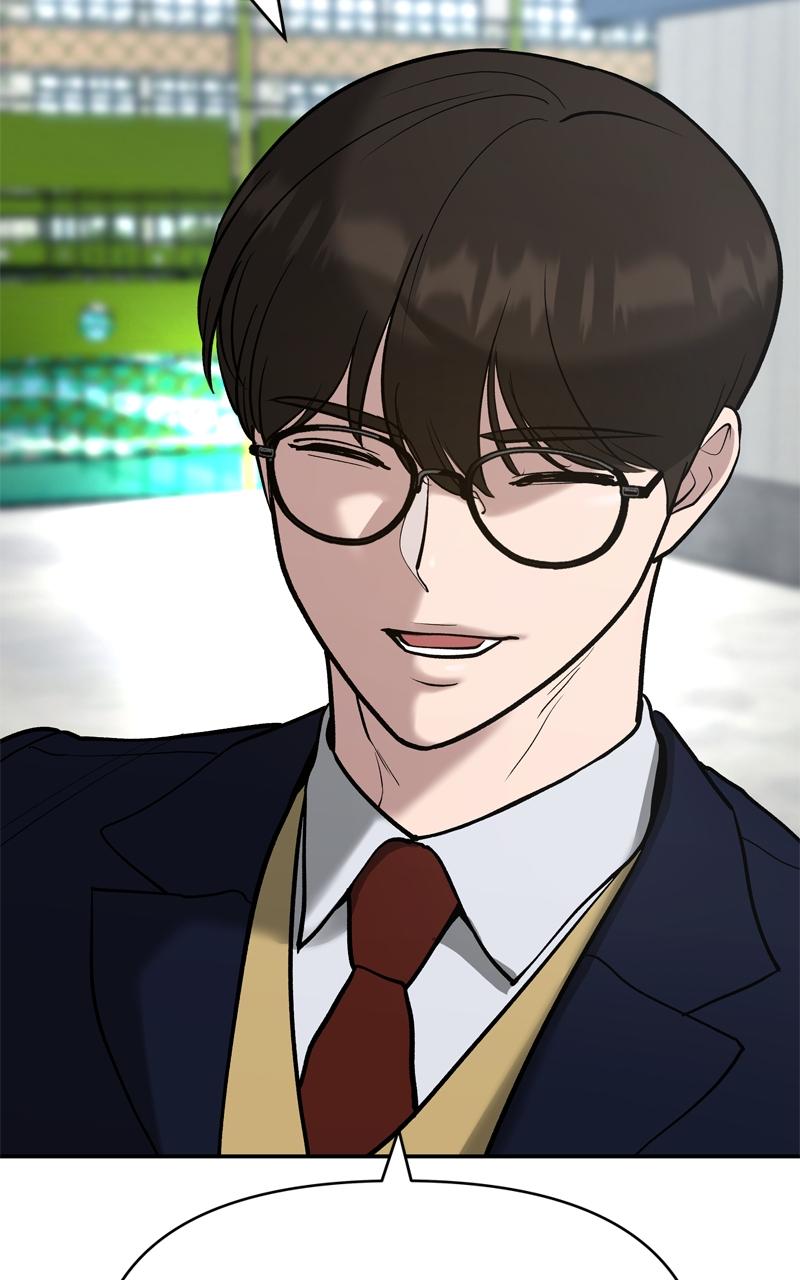 Designated Bully Chapter 53