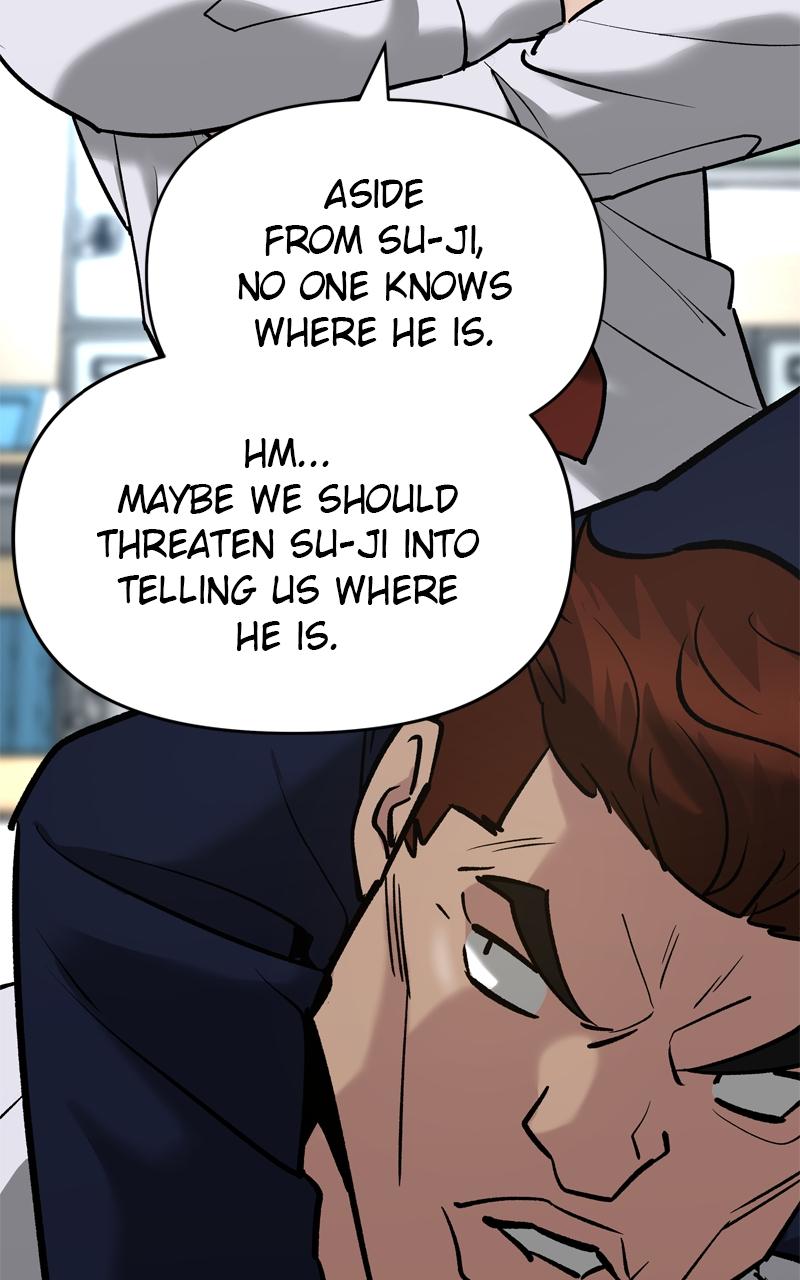 Designated Bully Chapter 53