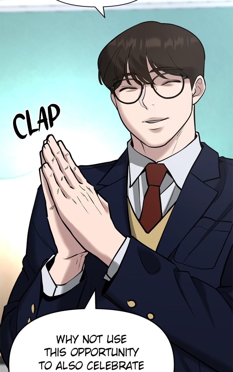 Designated Bully Chapter 53