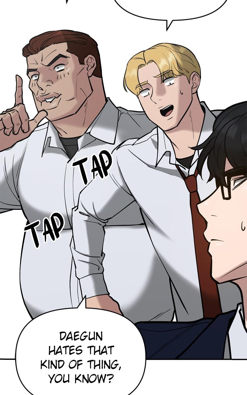 Designated Bully Chapter 53