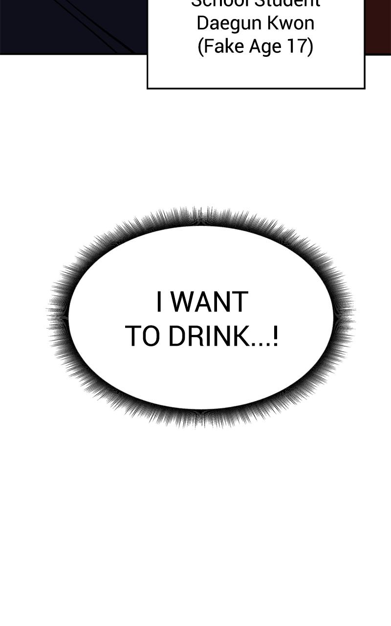 Designated Bully Chapter 53