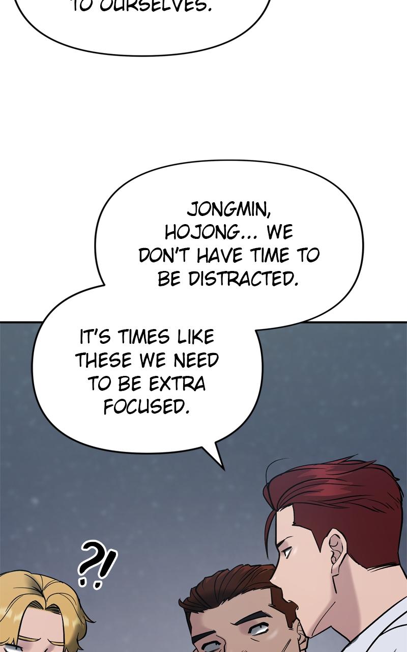 Designated Bully Chapter 53