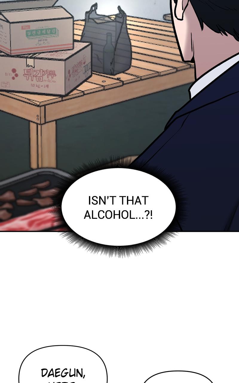 Designated Bully Chapter 53