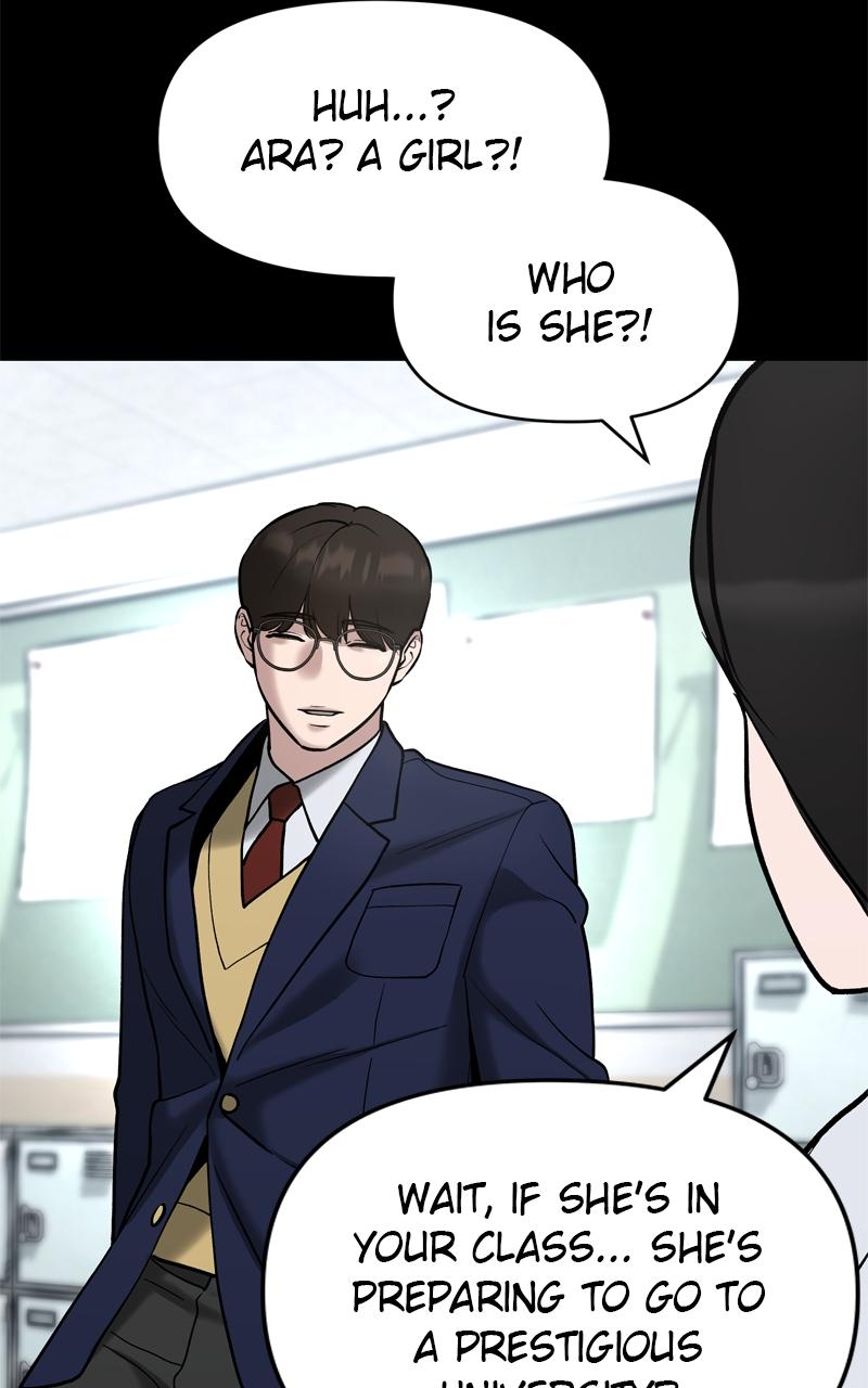 Designated Bully Chapter 53