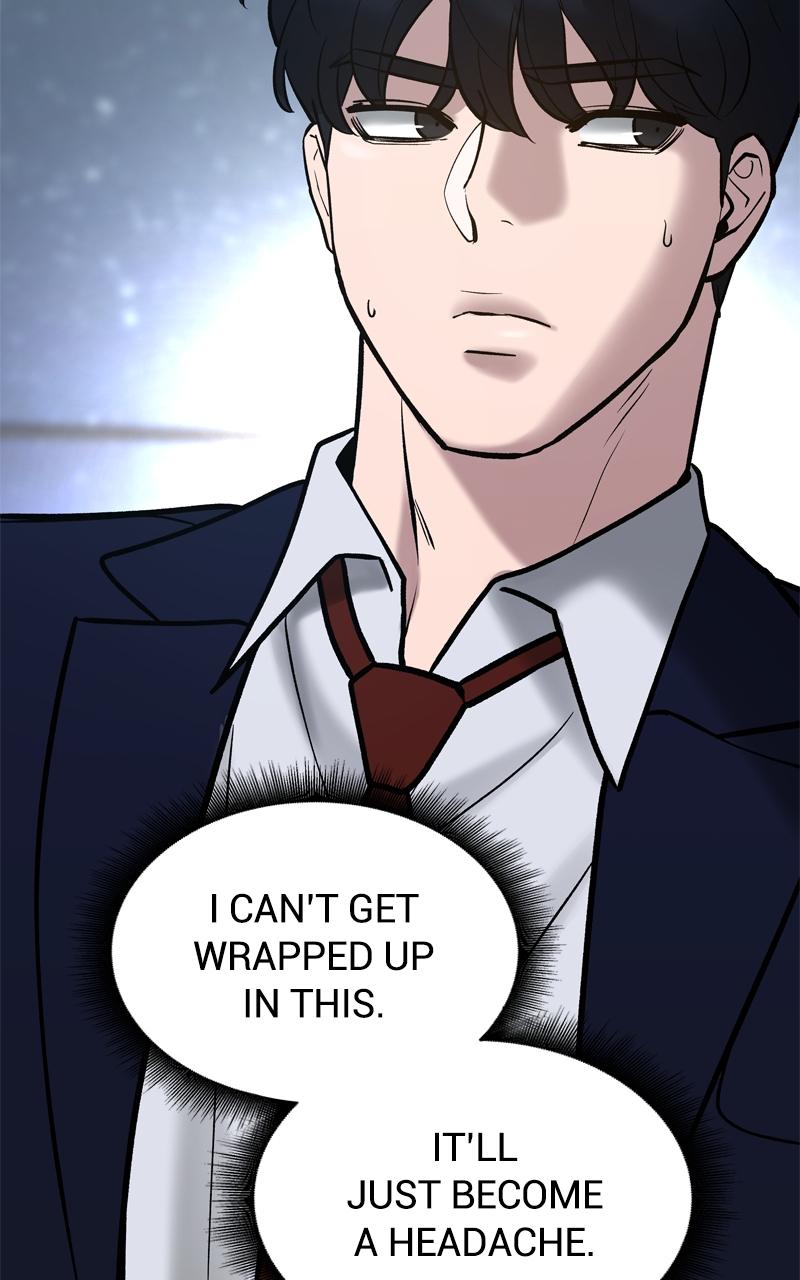 Designated Bully Chapter 54