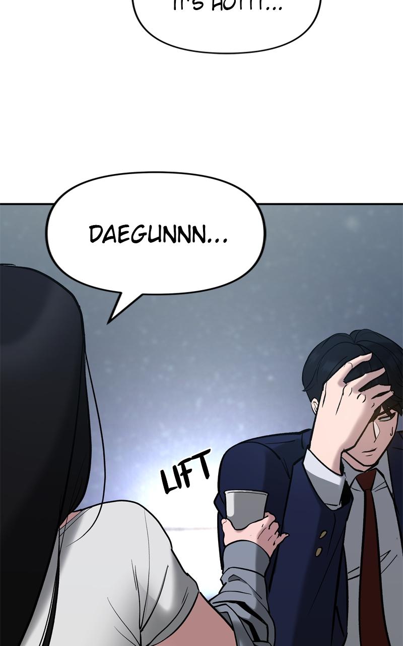 Designated Bully Chapter 54