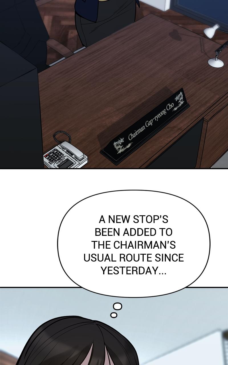 Designated Bully Chapter 54