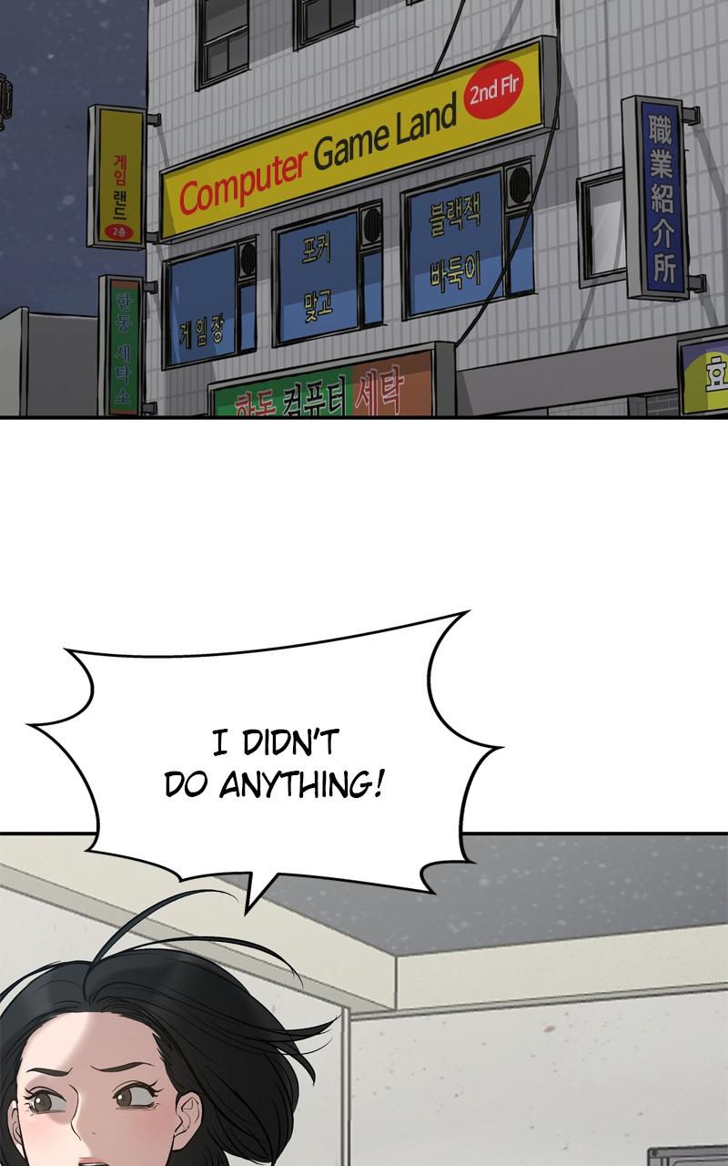 Designated Bully Chapter 54