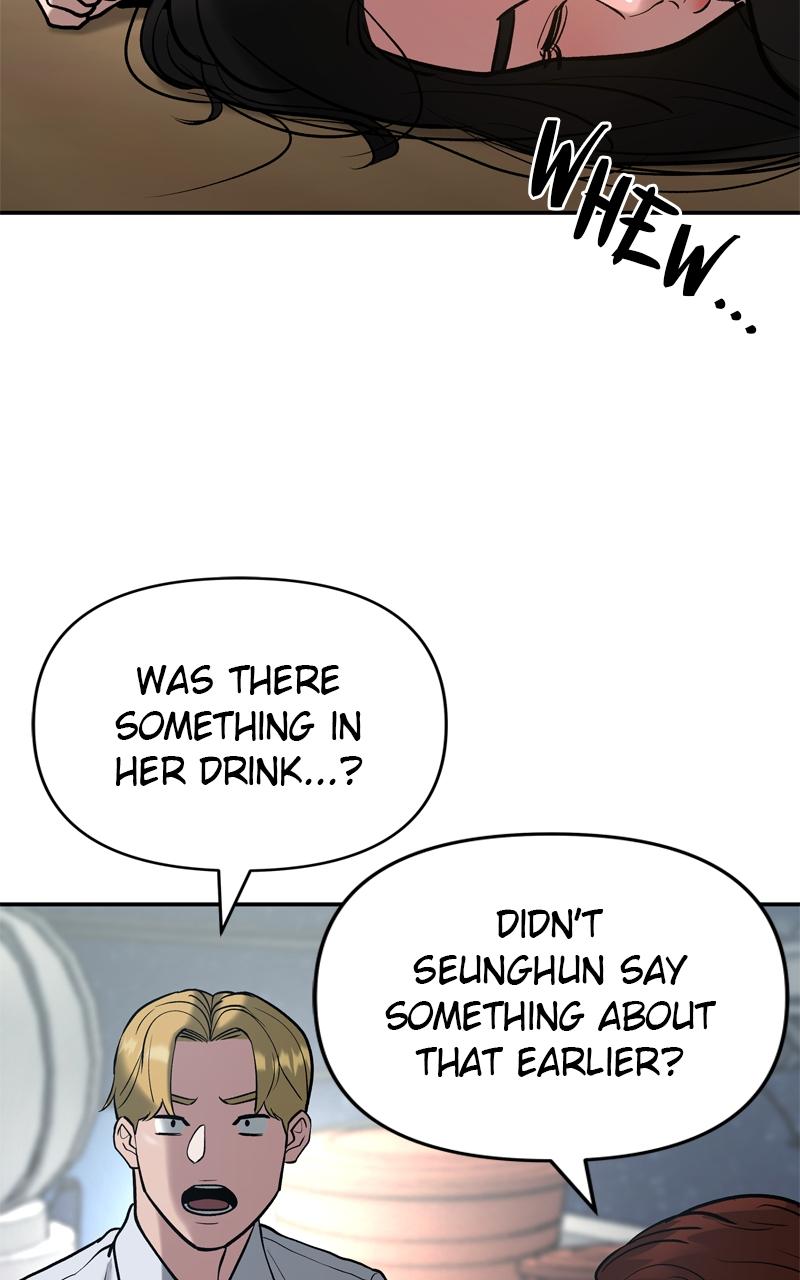 Designated Bully Chapter 54