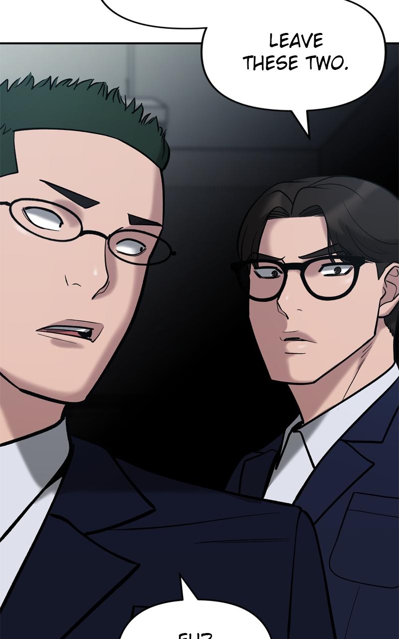 Designated Bully Chapter 54