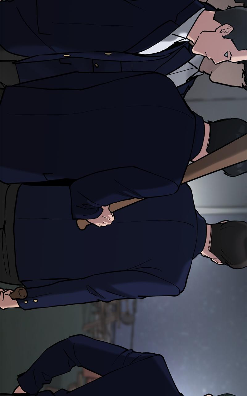 Designated Bully Chapter 54